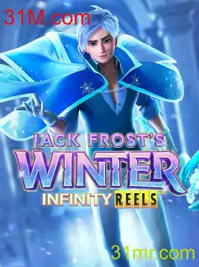 Desvendando o Mundo de JackFrostsWinter: Um Mergulho Gélido em Aventura e Estratégia