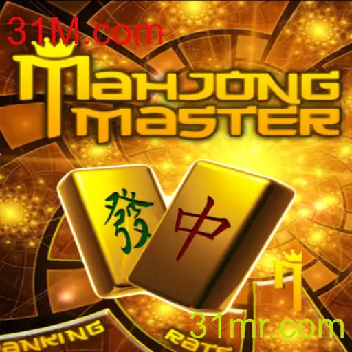 Descubra MahJongMaster: A Mescla Entre Tradição e Inovação